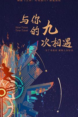 seo优化好不好学