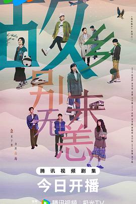 汕头专业的网站优化效果